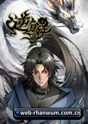 平台成立